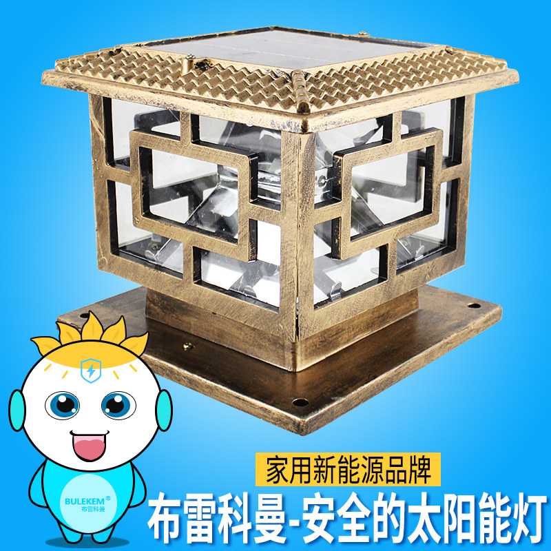 ���׿���̫������ͷ��ZZD-1