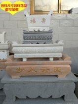 White marble stone carving cemetery incense burner Bluestone marble incense burning sacrifice special white marble for table lotus incense burner