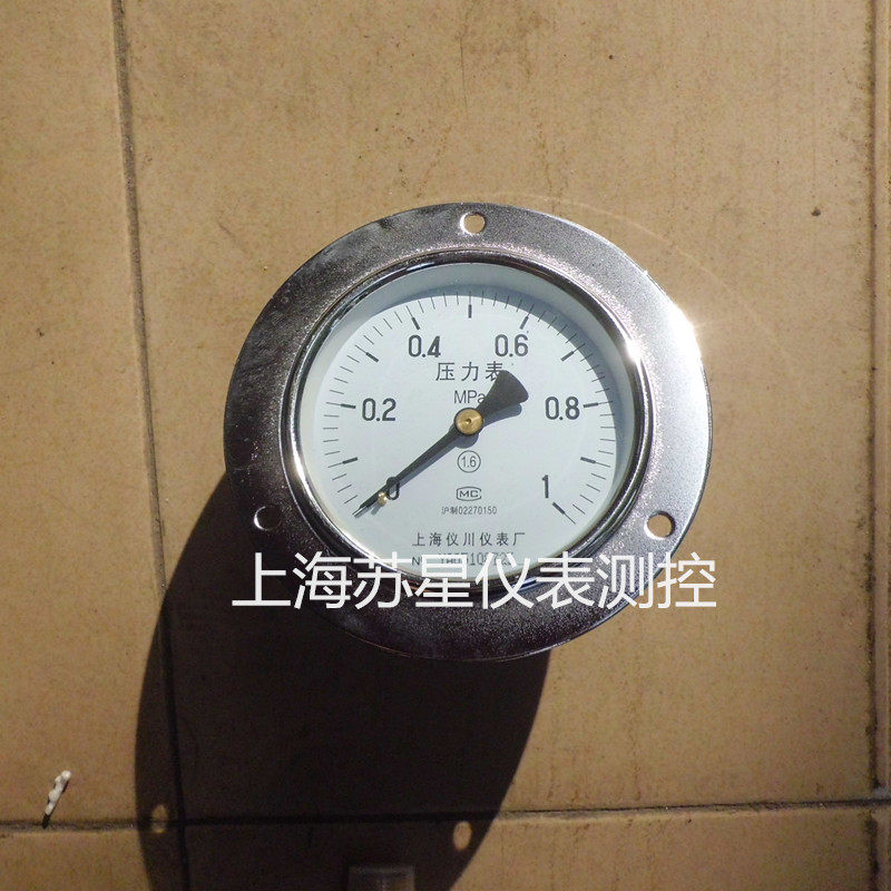 SHANGHAI Yichuan AXIAL EDGE PRESSURE GAUGE PRESSURE GAUGE SURFACE 100MM Y100ZT 0-1MPA