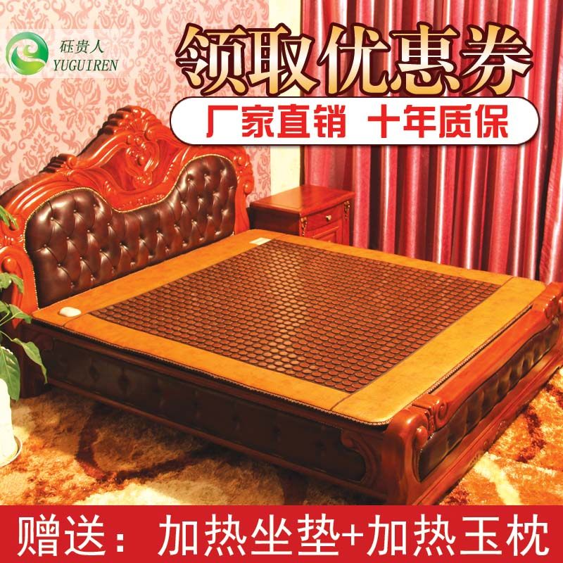 �������ʯ������ʯ����CD019