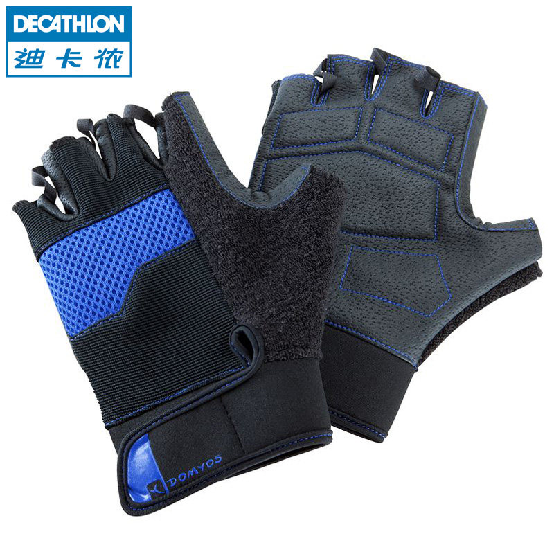 迪卡侬健身手套 力量训练肌肉训练哑铃护掌防滑手套 DOMYOS EQ