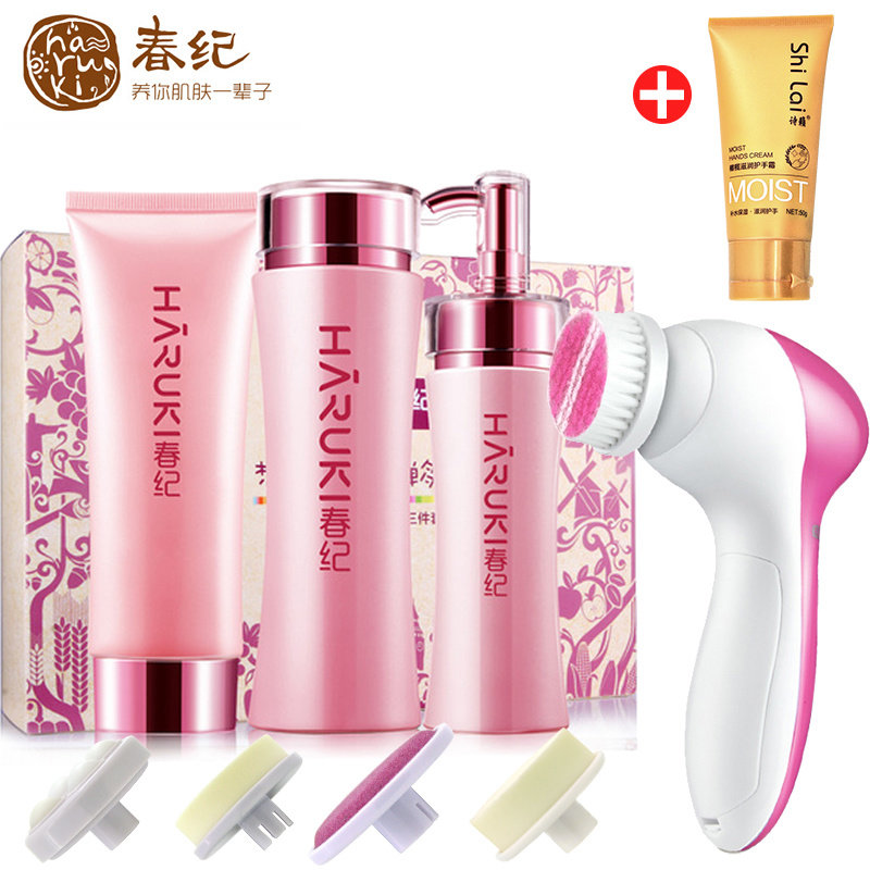 春纪化妆品套装弹力娇嫩三件套餐秋季女款护肤品套装补水保湿