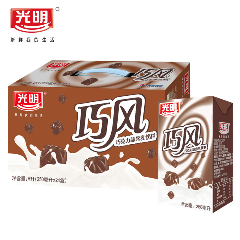 【天猫超市】光明牌巧克力味牛奶 250ml*24 含乳饮料 口味佳