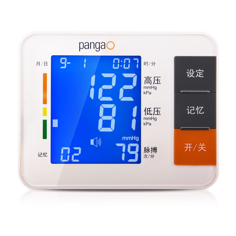 攀高 智能天王星臂式电子血压计PG-800B11（带电源）家用全自动