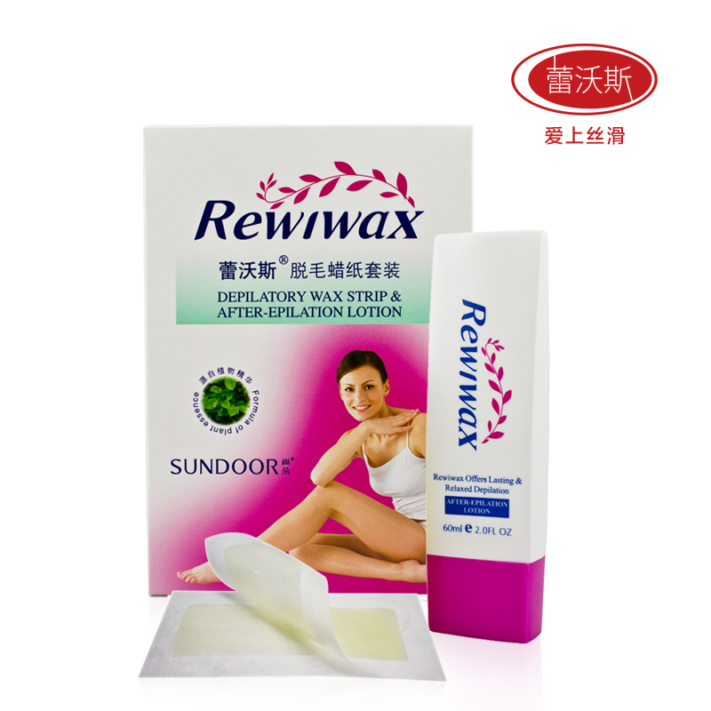 Rewiwax蕾沃斯正品玫瑰脱毛膏脱毛蜡纸套装5张10片+60ml