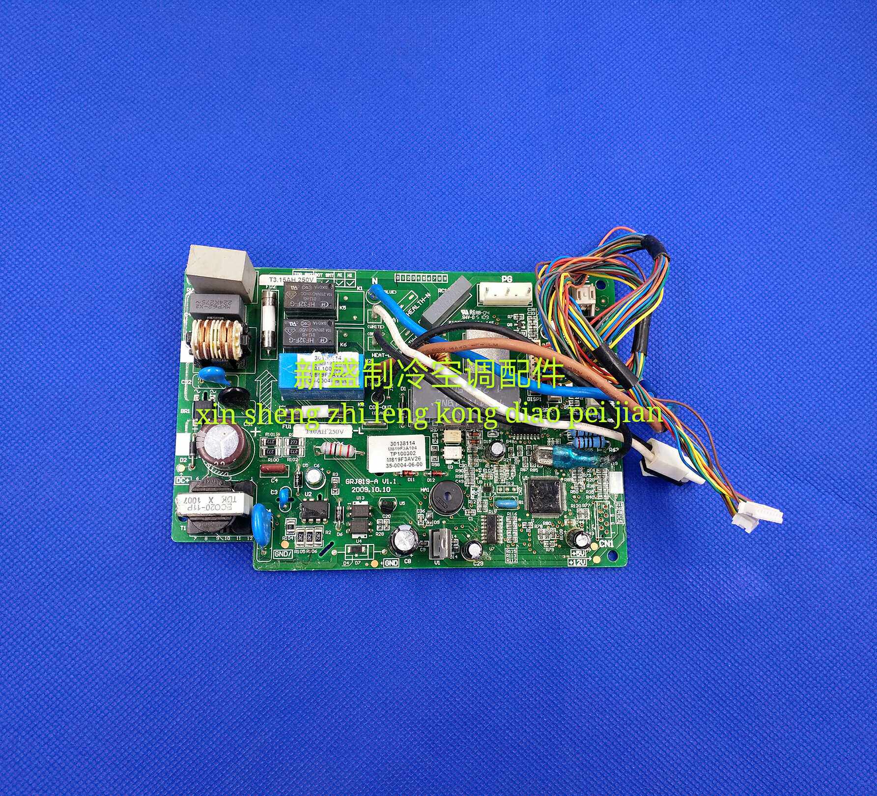 Gli Air Conditioning Accessories Motherboards Motherboards M819F3A104 Control Board Motherboards Motherboard 30138114