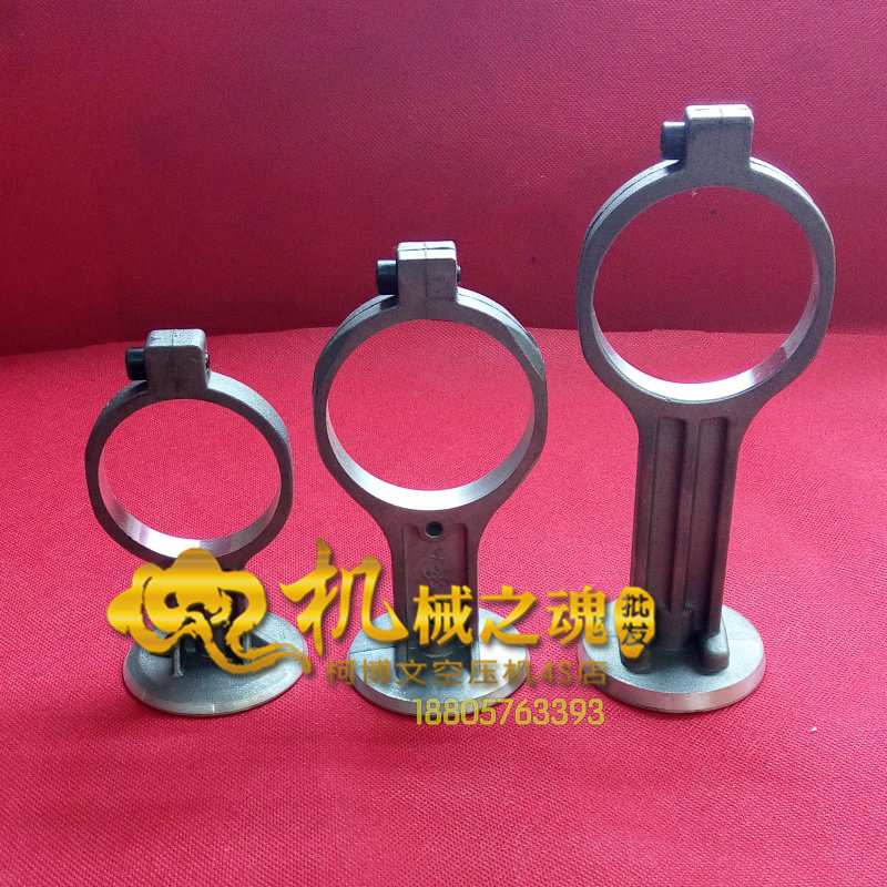 Silent Oil-free Machine Tandem 550750 550750 1100 1500W Lian Air Compressor Accessories Vacuum Air Pump Accessories