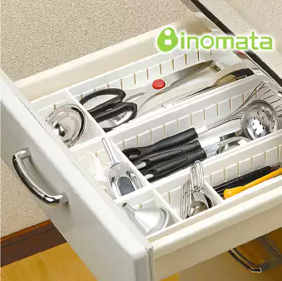 Japan imported INOMATA tableware drawer storage box overall cabinet storage grid free separation and finishing