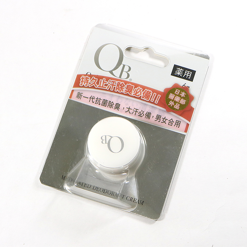 qb日本持久无臭止汗香体膏6g使用一次持续一周海外正品直邮
