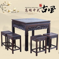 Ebony Black Fairy table square table square table mahogany table chess table Chinese solid wood square table table table dinner table