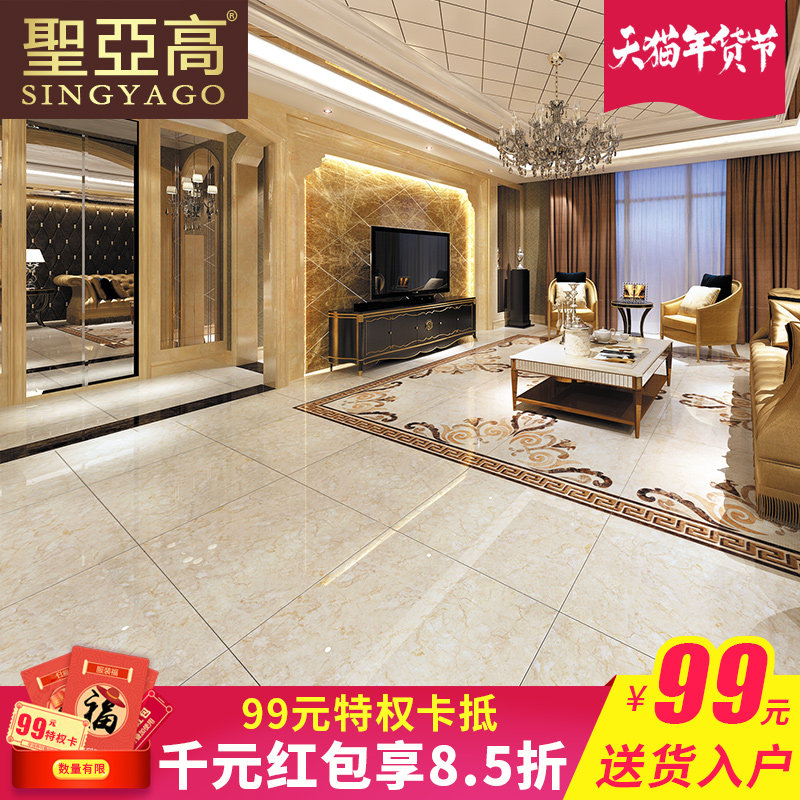 ʥ�Ǹ��ִ���Լ��שQPY1113P