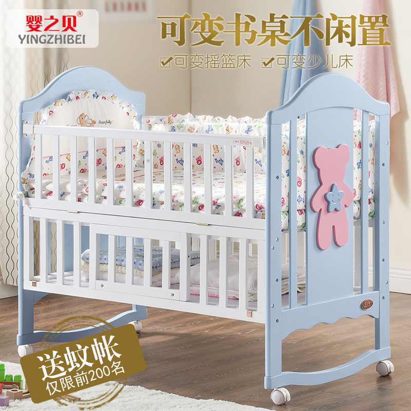 Ӥ֮��ʵľӤ����Fd868