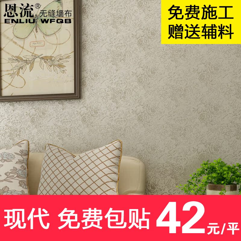 �����޷�ǽ����ܰ��ɳ���ڲ�