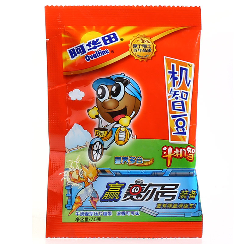 【天猫超市】阿华田机智豆串串装原味 7.5g 儿童糖果牛奶麦芽糖