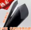 Spike car film Explosion-proof film Heat insulation film Heat insulation film Car film Window film Glass film Send tools