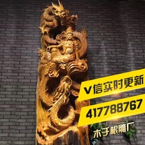 Muyin root carving factory cliff old material Shuanglong free Guanyin Bodhisattva Buddha statue ornaments living room Buddha Hall ornaments direct sales