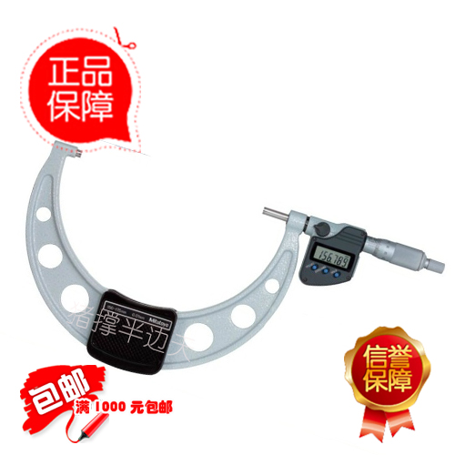 Imported original dress Japan Sanfeng Mitutoyo waterproof and oil proof outer diameter micrometer 293-250 293-251