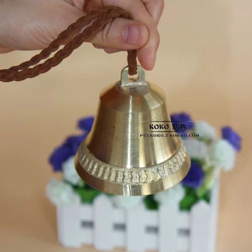 Латунный мегафон, медный колокольчик, домашний питомец, подходит для подростков