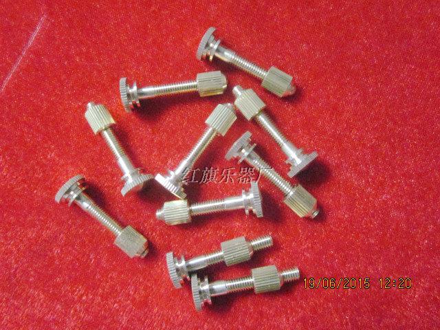 Pad Hu Accessories Board Hu Screw Fixed Screw Plate Horn Screw 4 yuan One