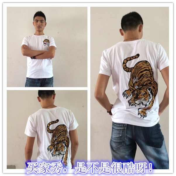 Chinese Style Men's Short-Sleeved T-Shirt Embroidered Tiger T-Shirt Youth Round Neck Casual Large Size Tattoo Personalized Half-Sleeve
