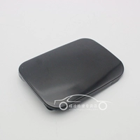 Yd haima haifu Starry Block Cover Mazda 323 Oil Box Cover Fusomemei, к счастью, покрытая тарелка