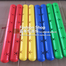 Relay baton Kindergarten gymnastics baton Sound plastic color baton Childrens sports and fitness equipment Morning exercise fitness baton