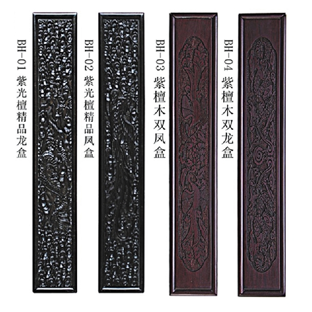 Tire hair souvenir Tire hair pen Tire hair pen custom purple sandalwood pen box Special factory price sale gift big brocade box