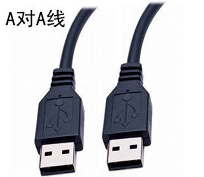 Two ends as USB public utility vehicle MP3 data line Double Gong A pair of A radiator rack power supply line