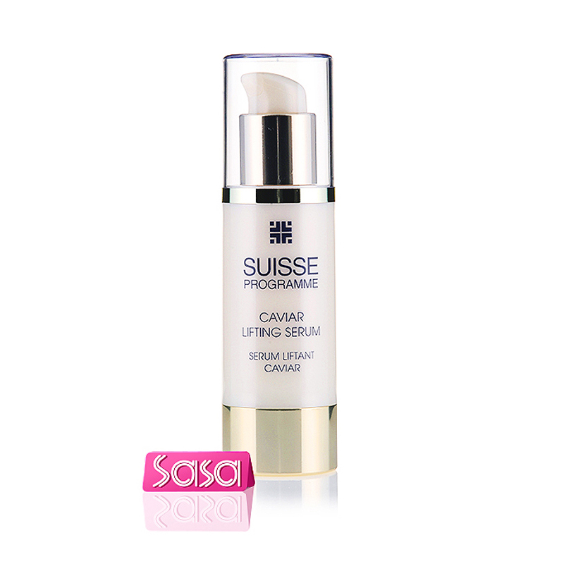 香港莎莎Sasa 瑞士葆丽美鱼子紧致精华液 30ml