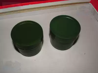 Old cream cold cream generator with military cold cream generator with 5X4 5 cm