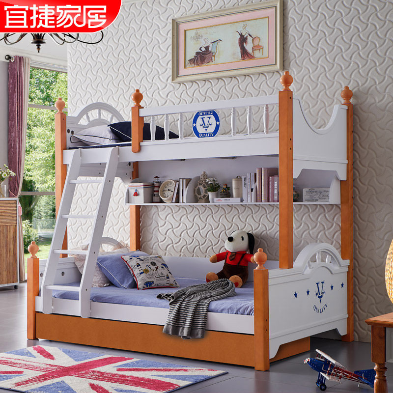 �˽ݼҾ�ʵľ���ߵʹ�S7