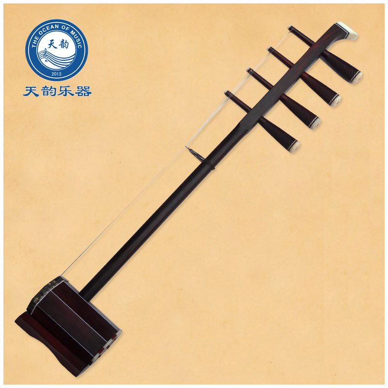 Mongolian Purple Sandalwood Tenor Quadhu Musical Instruments Pure Handmade Professional Playing and Appraisal Exam Stage Performance of Four Strings Four Strings