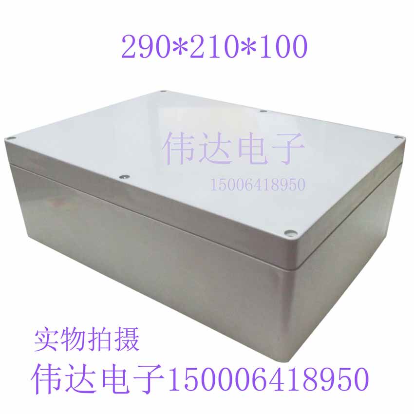 Indoor outdoor instrument METER HOUSING HOST SHELL PLASTIC SECURITY MONITORING WATERPROOF CASING 290 * 210 * 100