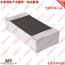 RGC0603DTC4K75 RMCF0603FT499R RNCF0603BTE255R