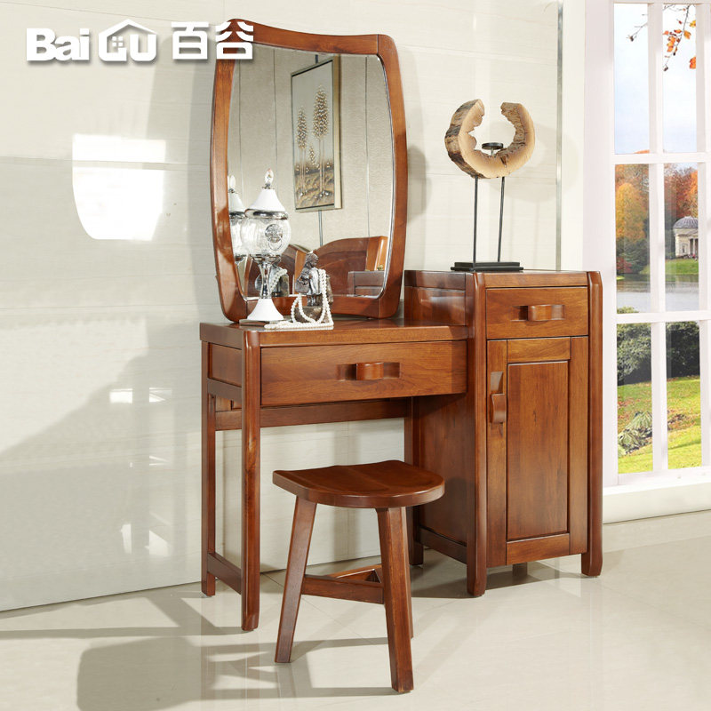 �ٹȸߵ�ȫʵľ��ױ̨V13