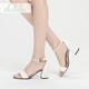 Giày sandal nữ Daphne hè 2018 mới dày với khóa từ với giày cao gót đặc biệt hàng đầu dép havaianas Sandal