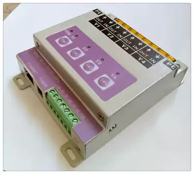 4-way 20AOMRON remote network switch network relay light controller timing control