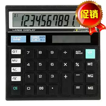 Del 500 calculator large key screen desktop plastic button check number type computer Finance Special
