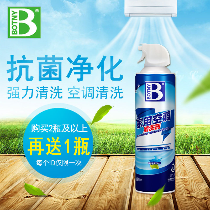 ������ϴ�յ���ϴ��B-1972