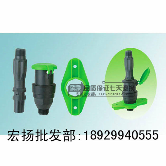 Garden Forest Greenery Fast Water Intake Valve Water Fetcher Lawn Water Intake Valve Community Ground Greening Water Intake Valve Water Intake Lever