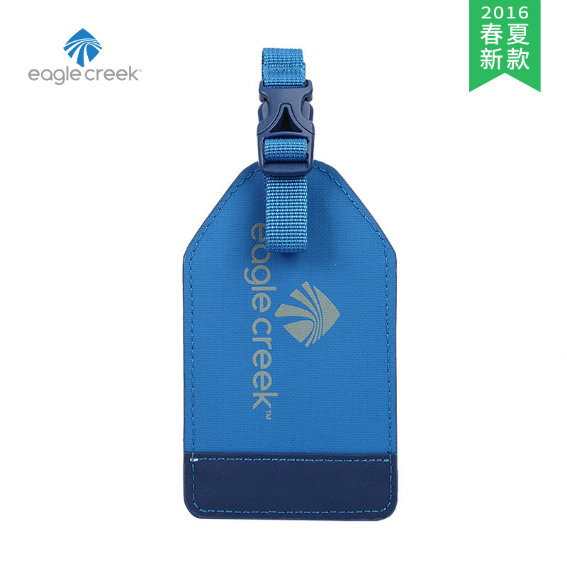 【2016春夏新品】EAGLECREEK 行李识别牌-Bi-Tech ECP41297