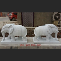 Stone carving White marble baby elephant Stone marble Lucky elephant at the door Spit water baby elephant Handicraft stone elephant