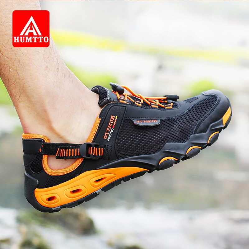 Humtto обувь треккинговая. Humtto waterproof. Humtto 2022. ботинки humtto. Humtto обувь.