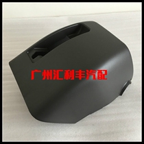 Suitable for overbearing LC15 Prado one-button start shell Steering column lower cover without keyhole steering wheel cover