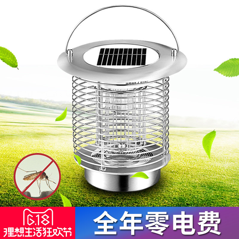 ��԰����̫�������õ�0130