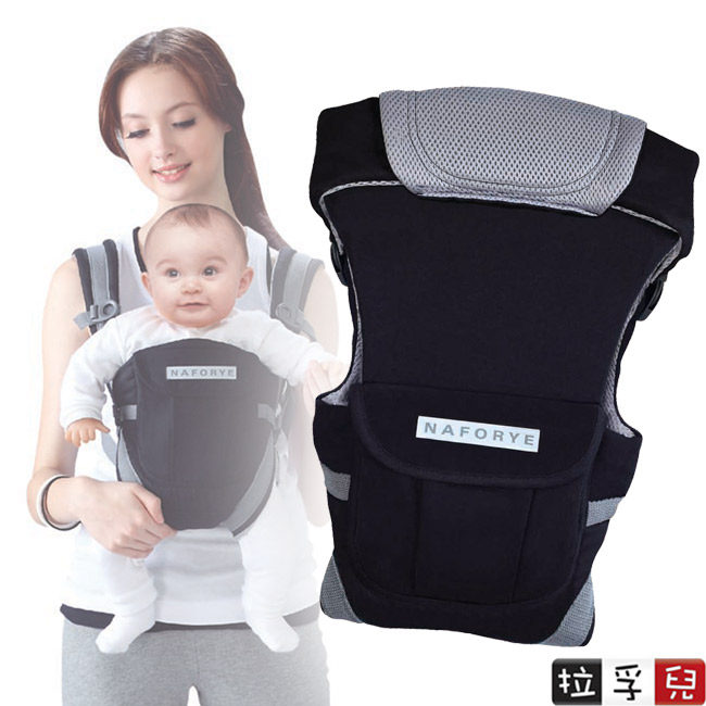 台湾官网直邮进口【拉孚儿 Naforye】妈咪宝贝外出超值组-背巾(黑