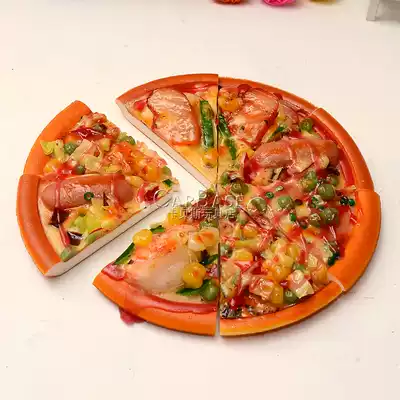 Simulation food Pizza Pizza Pizza food model Children's toys decoration props spot