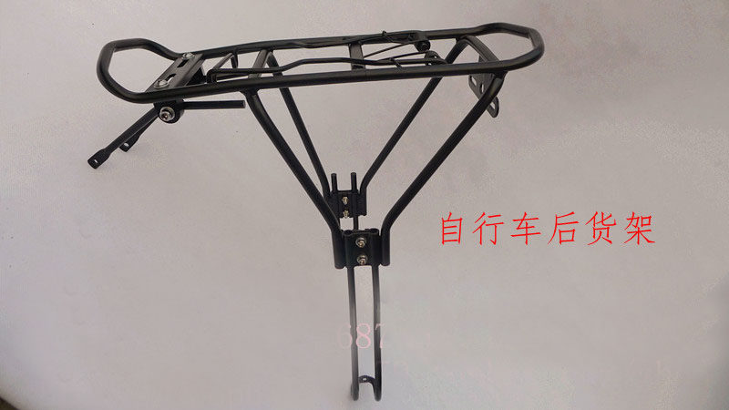 Rear hanger mountaineering car rear shelving car rear shelving shelves rear hanger folding caravan disc brakes V brake