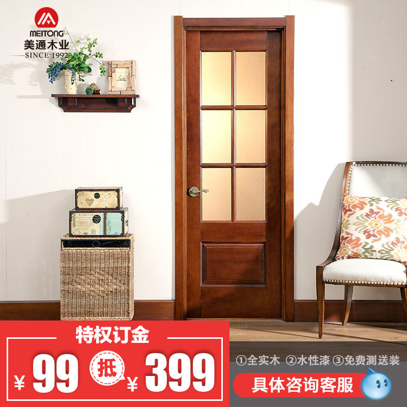 3��ͨľ��ʵľ��ID-1S-6L