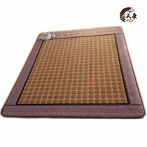 Sibin needle mattress heating infrared physiotherapy energy Health Home Health Care single double temperature control